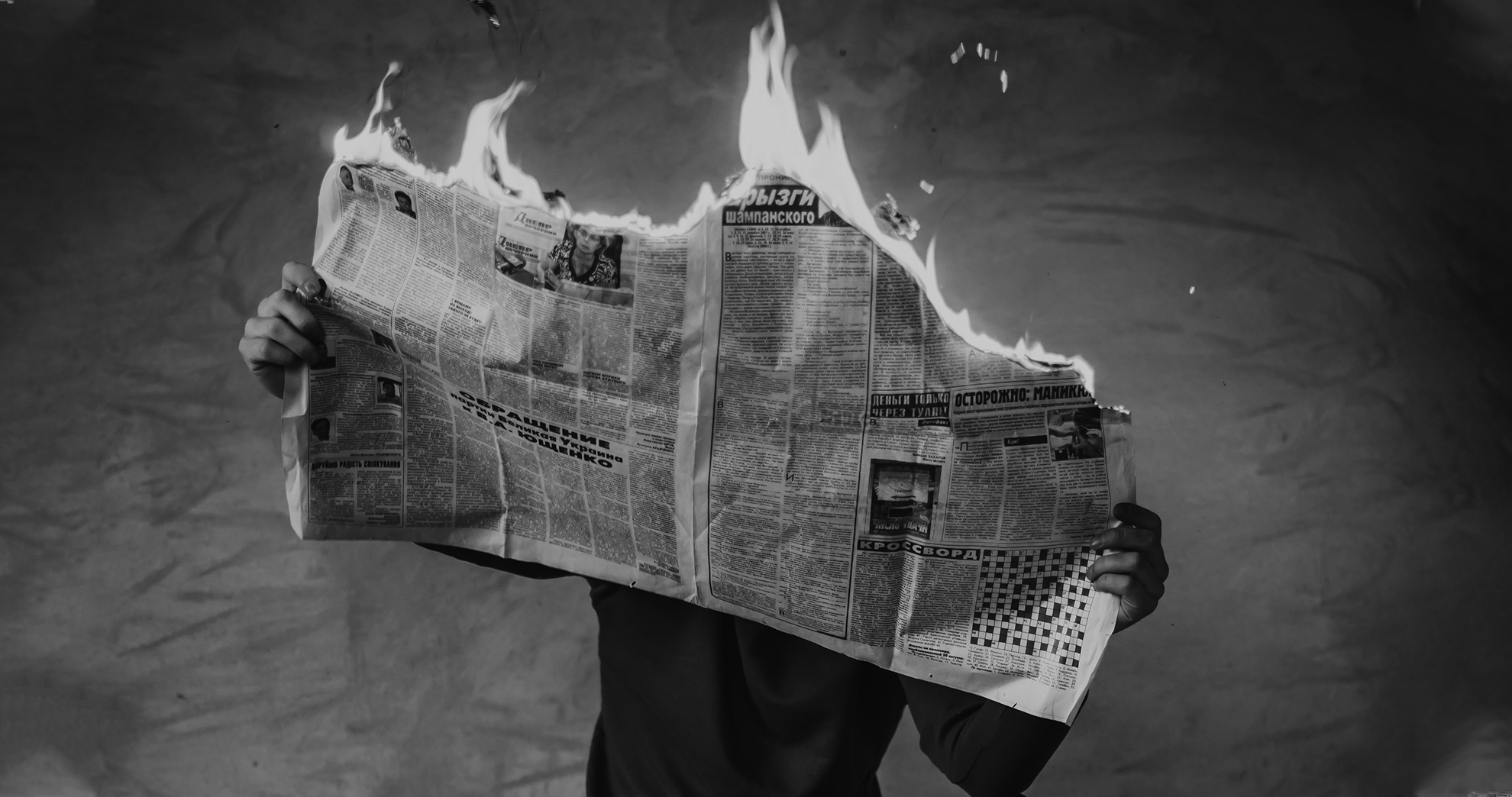 2015 – 2019: digitalización más creatividad