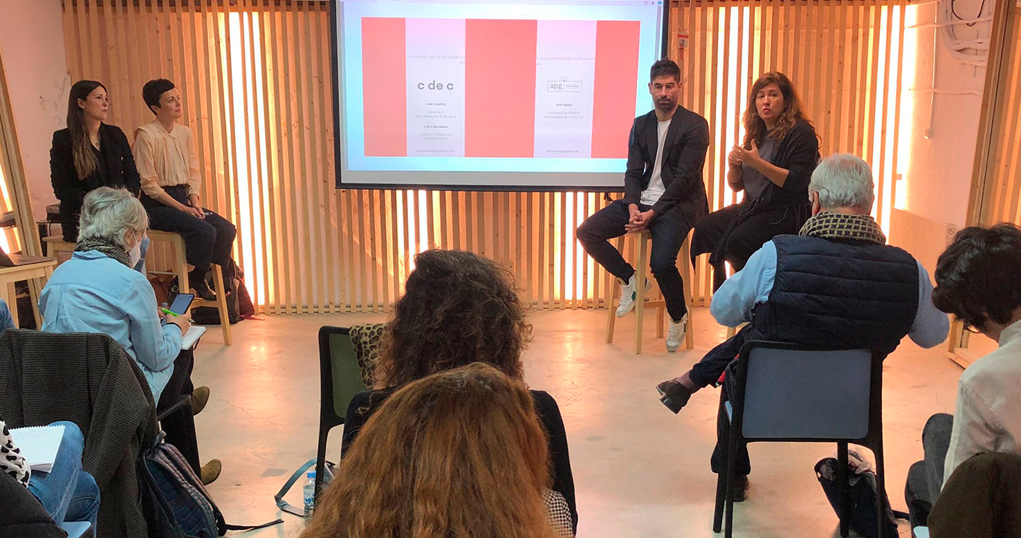 II Estudio de la Industria Publicitaria en España